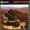 Music of China