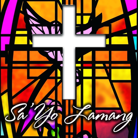 Cover artwork for Pananagutan