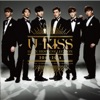 U-KISS Japan Best Collection 2011-2016