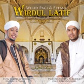 Wirdul Latif, Wirid Pagi & Petang (feat. Ustaz Ahamad Al-Yamani) artwork