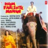 Anu Malik & Asha Bhosle - Abhi Abhi Mera Dil Mere Paas Tha