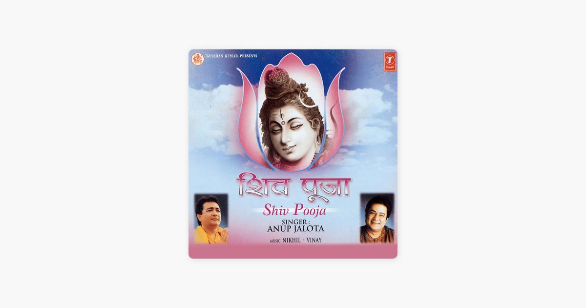 Jai Shiv Shankar Omkara By Anup Jalota Song On Apple Music