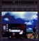 Believe in You - Park Hyo Shin lyrics