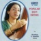 Sudhamayi - Amrutha Varshini - Rupakam - Bombay S. Jayashri, Usha Rajagopal, A. S. Ranganathan, A. S. Murali & S. Balaji lyrics
