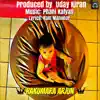 Stream & download Rakumara Arjun - Single