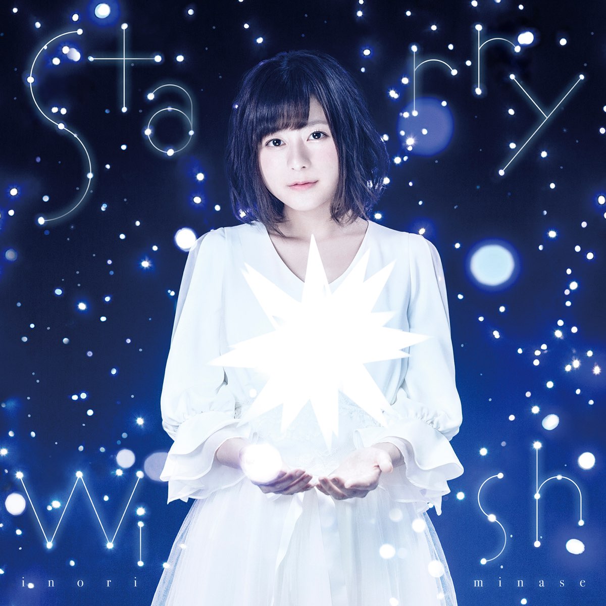 Starry Wish Single Von 水瀬いのり Bei Apple Music