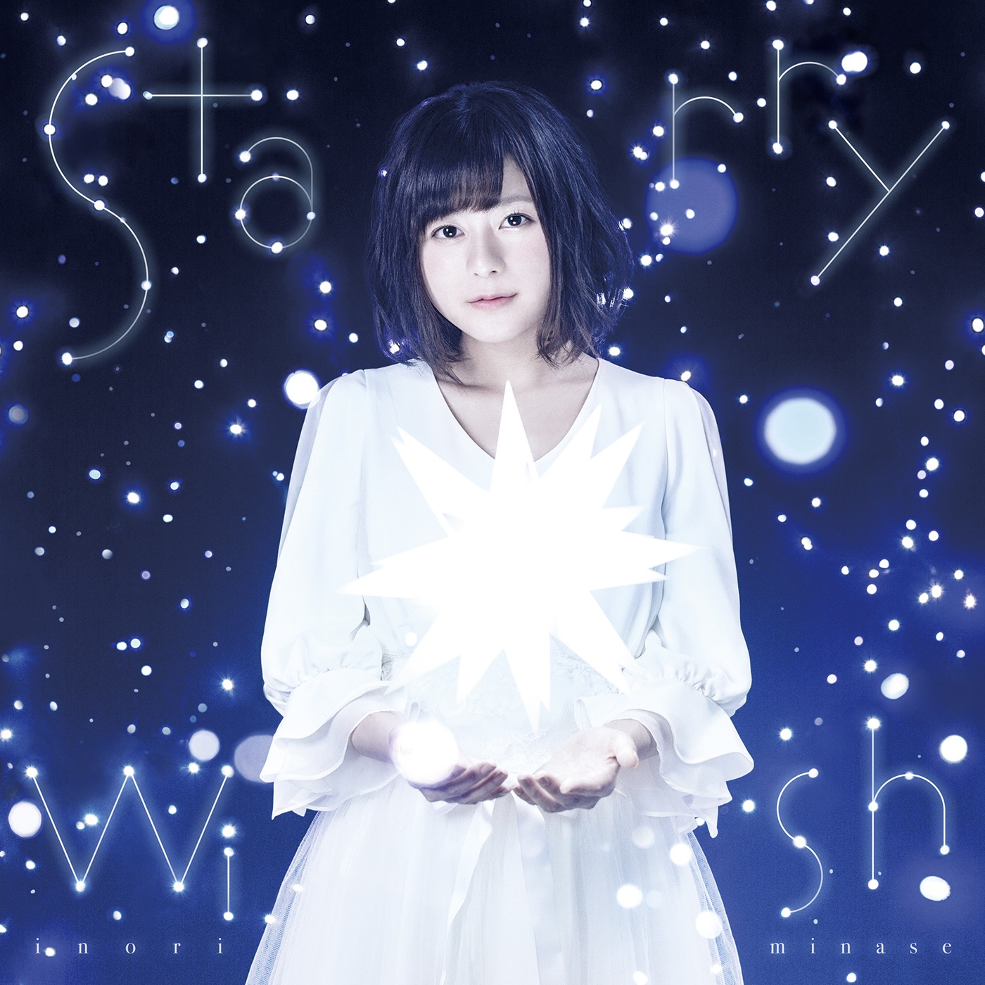 Starry Wish - Single