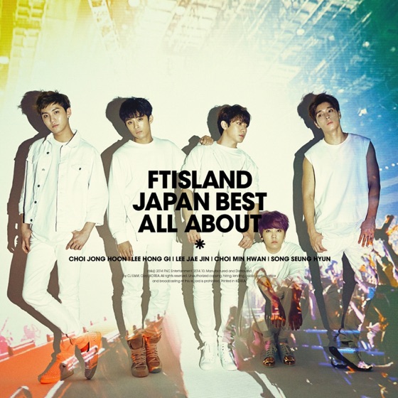 Cover artwork for Freedom