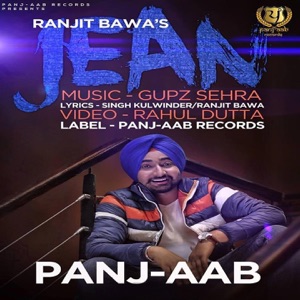 Jean - Single