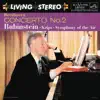 Beethoven: Piano Concerto No. 2 in B-Flat Major, Op. 19 - EP album lyrics, reviews, download