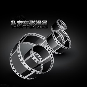 140423《长大》陆毅演毒舌