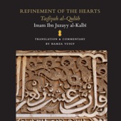 Refinement of the Hearts artwork