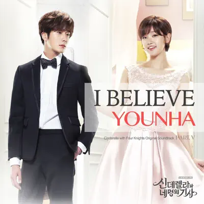 Cinderella & Four Knights, Pt. 5 (Original Soundtrack) - Single - Younha