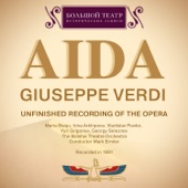 Aida, Atto III: Finale "Traditor! - La mia rival!" artwork