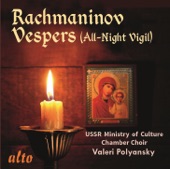 Rachmaninoff: Vespers (All-Night Vigil), Op. 37 artwork