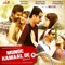 Bejurm - Kamal Khan lyrics