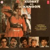 Kishore Kumar & Lata Mangeshkar - Tujhe Kitna Pyar Karen