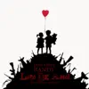 Loco de Amor (feat. Randy) song lyrics