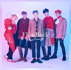 FlowBack - Heartbreaker