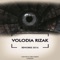 Mass Breakout - Volodia Rizak lyrics