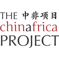 The China in Africa Podcast podcast