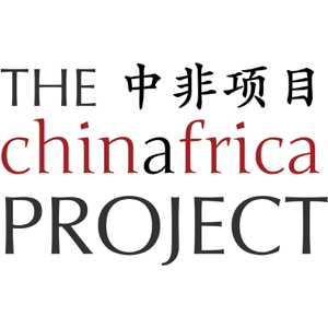 The China in Africa Podcast podcast
