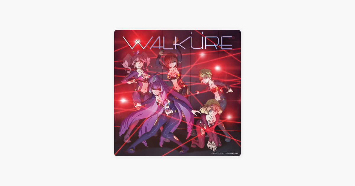 Tvアニメーション マクロスd ボーカルアルバム2 Walkure Trap By ワルキューレ On Apple Music