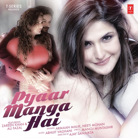 Cover artwork for Pyaar Manga Hai