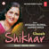 Teri Tasveer Ko Hum Dil Se Laga - Anuradha Paudwal & Jaswant Singh