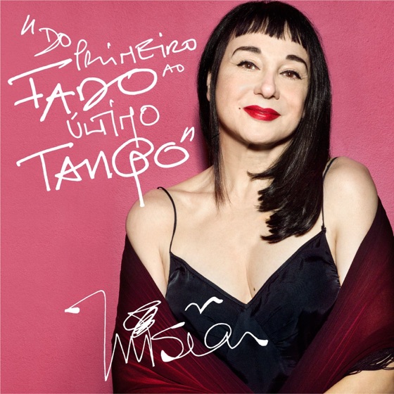Cover artwork for Veste de Noite Este Quarto