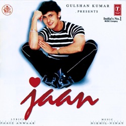 Adnan Sami & Sonu Nigam - Tera Milna Pal Do Pal Ka