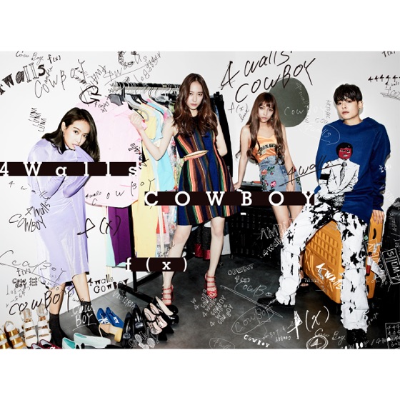 Cover artwork for Cowboy
