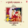 Tulsi Ramayan (Ayodhya Kand), Vol. 3 album lyrics, reviews, download