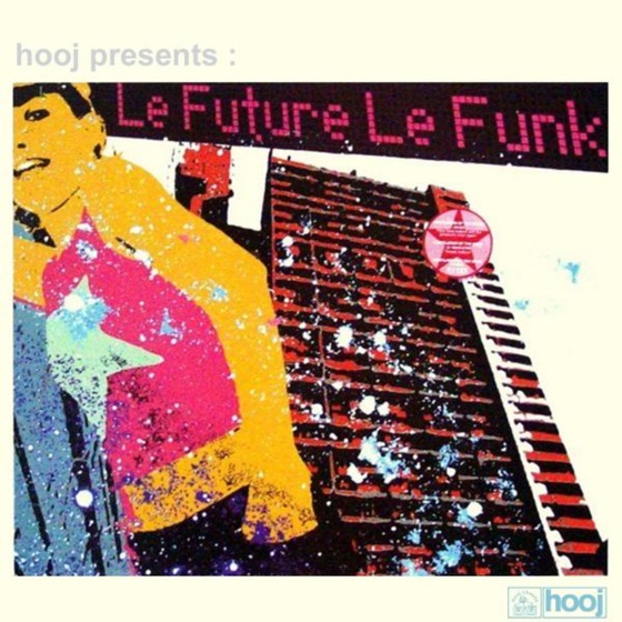 Cover artwork for Real Life