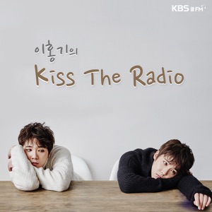 (05/13/일) 홍콩 슬로우 서비스