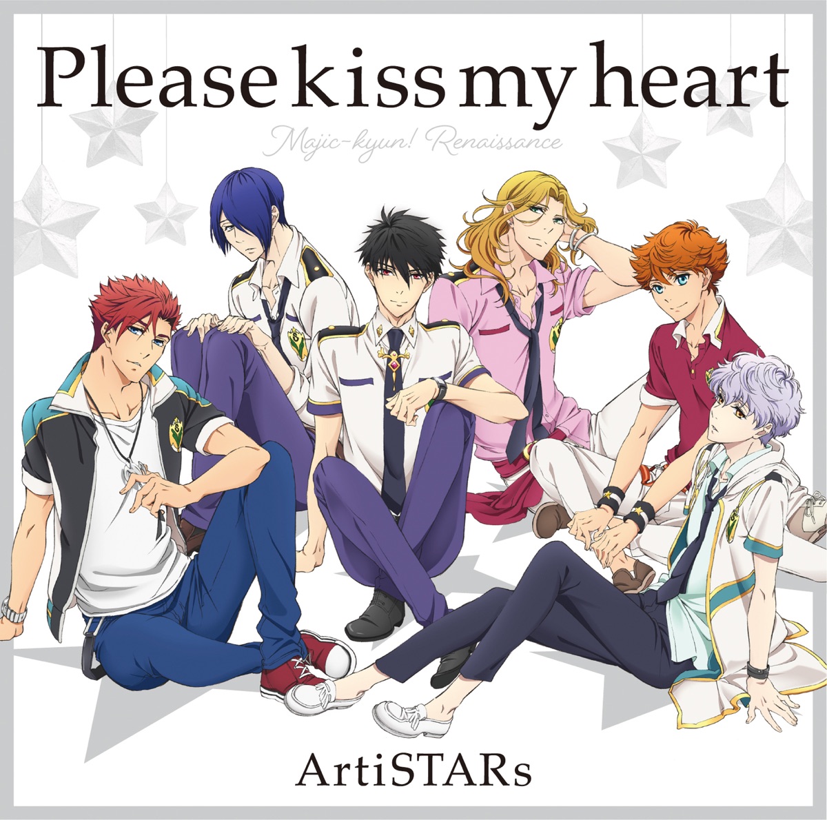 Please Kiss My Heart (TV Anime 
