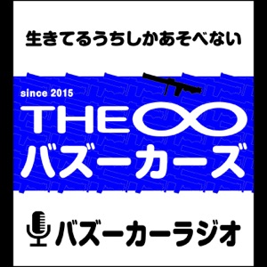 第31−1 バズーカー ***エロスポーツNO1***