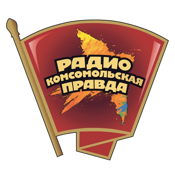 Две державы cover