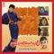 Abbo Pillagade - Mano & Swarnalatha lyrics