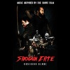 Shogun Elite: Obsidian Blade Soundtrack - EP