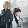 fripSide