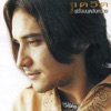 เดวิด อินธี - คันทรี่ลาว
