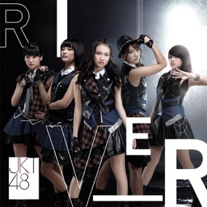 River - EP