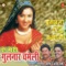 Ankh Milakar Sharmaogi To Fir Kaise Baat - Haji Tasleem Aarif & Baby Disco lyrics