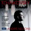 Tchaikovsky: Symphony No. 4 in F Minor, Op. 36, TH 27 album lyrics, reviews, download