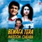 Bewafa Tera Masoom Chehra - Mohammed Aziz lyrics