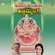 Arashina Kumkuma Annammange - Narasimha Nayak, B.R. Chhaya & Kusuma