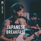 Triple 7 - Japanese Breakfast lyrics