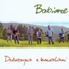 Babiorze - Dziewczyna z Konwaliami