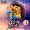 Kaththi Sandai (Original Motion Picture Soundtrack)